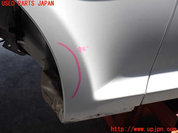 2UPJ-9230971082]ジャガー・XJ(J12LA)左前フェンダー 中古_4