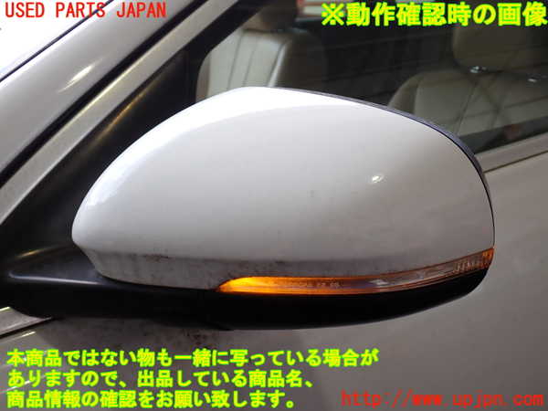 2UPJ-9230971212]ジャガー・XJ(J12LA)左ドアミラー 中古_5