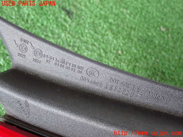 2UPJ-9230971530]ジャガー・XJ(J12LA)右テールランプ 中古_3