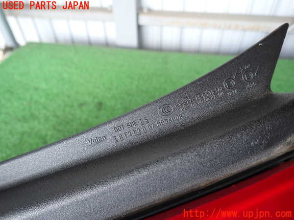 2UPJ-9230971536]ジャガー・XJ(J12LA)左テールランプ 中古_3