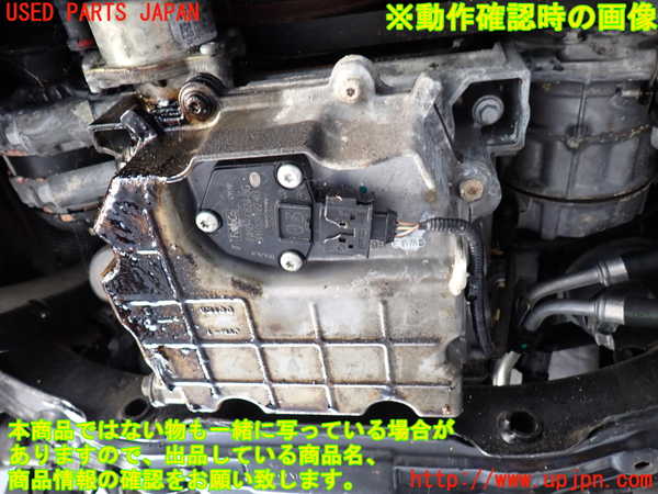 2UPJ-9230972010]ジャガー・XJ(J12LA)エンジン 508PN 中古_5