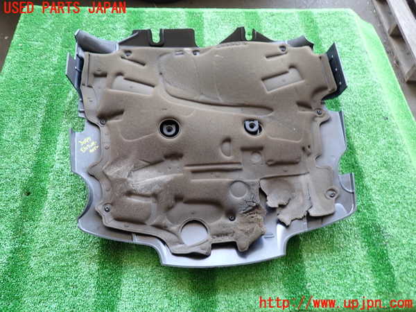 2UPJ-9230972160]ジャガー・XJ(J12LA)エンジンアッパーカバー 中古_3