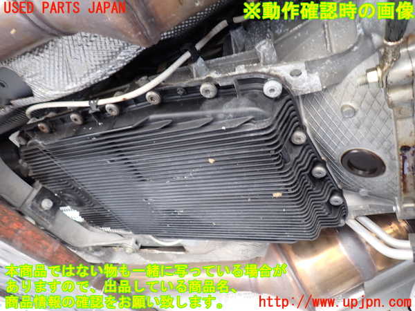 2UPJ-9230973010]ジャガー・XJ(J12LA)ミッション AT 508PN 中古_5