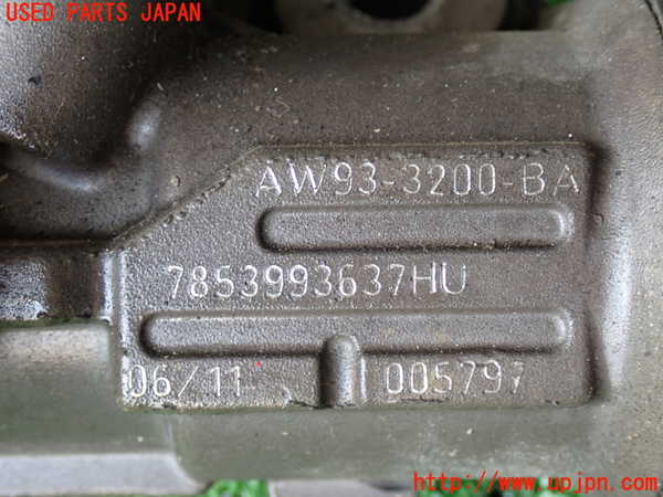 2UPJ-9230974235]ジャガー・XJ(J12LA)パワステギアボックス 中古_5
