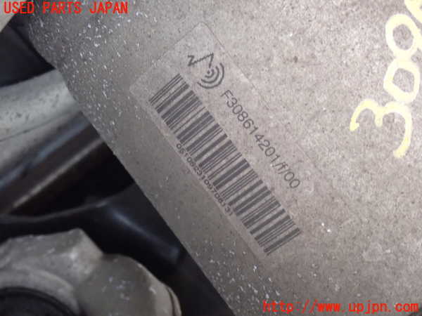 2UPJ-9230975045]ジャガー・XJ(J12LA)左リアストラット 中古_2