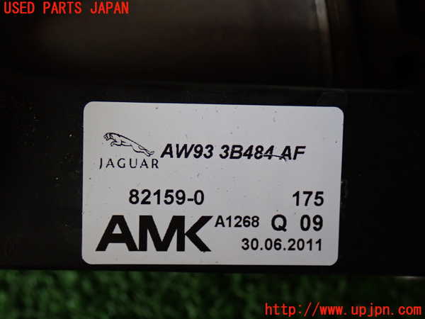 2UPJ-9230975535]ジャガー・XJ(J12LA)エアサスポンプ 中古_3