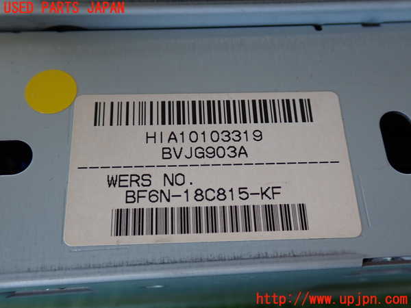 2UPJ-9230976480]ジャガー・XJ(J12LA)CDプレーヤー 中古_4