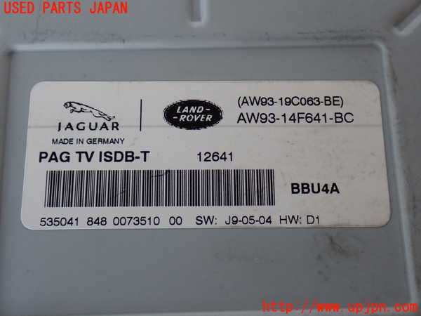 2UPJ-9230976660]ジャガー・XJ(J12LA)TVチューナー 中古_4