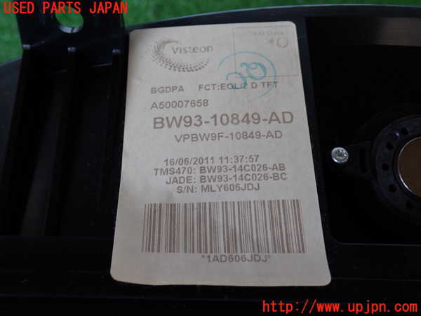 2UPJ-9230976170]ジャガー・XJ(J12LA)スピードメーター 中古_4