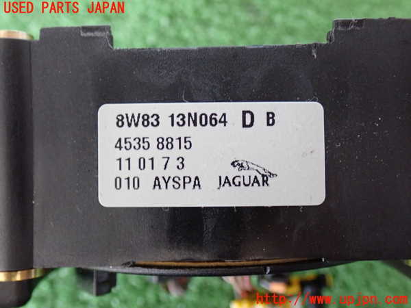 2UPJ-9230976720]ジャガー・XJ(J12LA)コンビネーションスイッチ 中古_5