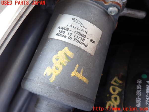 2UPJ-9230976770]ジャガー・XJ(J12LA)フロントワイパーモーター 中古_2