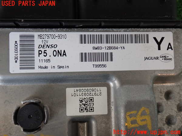 2UPJ-9230976110]ジャガー・XJ(J12LA)エンジンコンピューター 中古_4