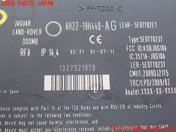 2UPJ-9230976146]ジャガー・XJ(J12LA)コンピューター1 中古_4
