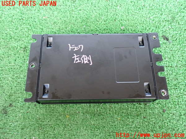 2UPJ-9230976151]ジャガー・XJ(J12LA)コンピューター6 中古_3