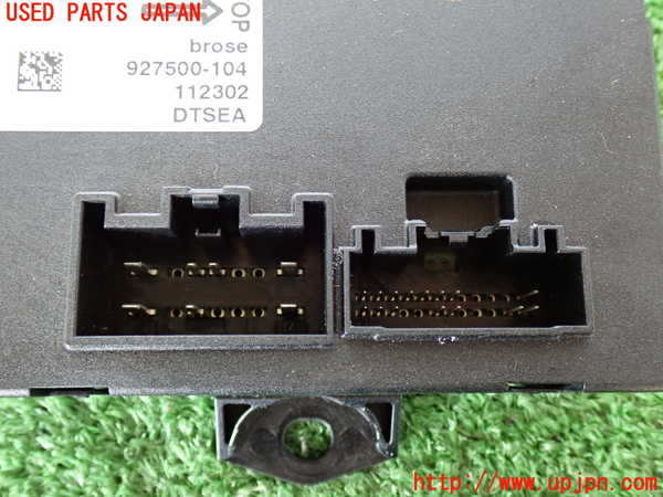 2UPJ-9230976152]ジャガー・XJ(J12LA)コンピューター7 中古_2