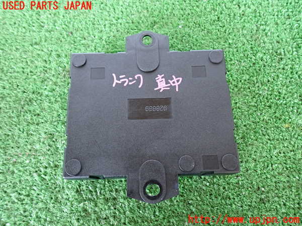 2UPJ-9230976152]ジャガー・XJ(J12LA)コンピューター7 中古_3