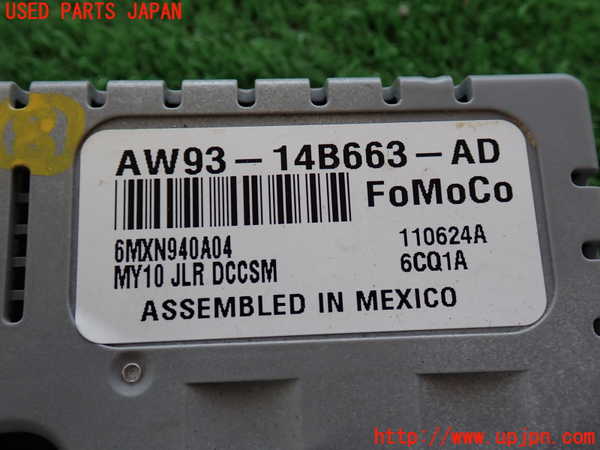 2UPJ-9230976153]ジャガー・XJ(J12LA)コンピューター8 中古_4