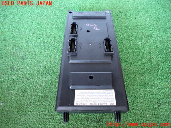 2UPJ-9230976741]ジャガー・XJ(J12LA)ヒューズボックス1 中古_2