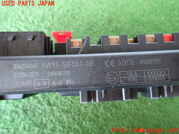 2UPJ-9230976741]ジャガー・XJ(J12LA)ヒューズボックス1 中古_3