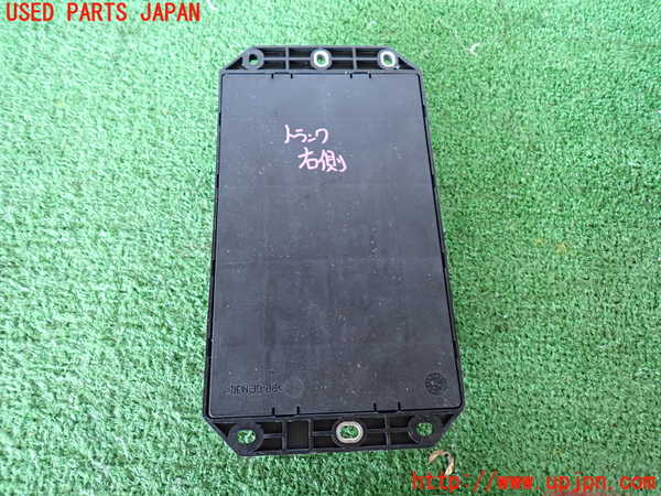 2UPJ-9230976742]ジャガー・XJ(J12LA)ヒューズボックス2 中古_2