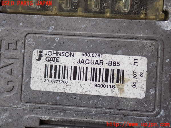2UPJ-9230976836]ジャガー・XJ(J12LA)電動ファン1 中古_2