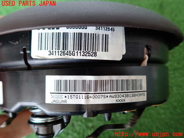 2UPJ-9230977865]ジャガー・XJ(J12LA)運転席側エアバッグカバー 中古_3