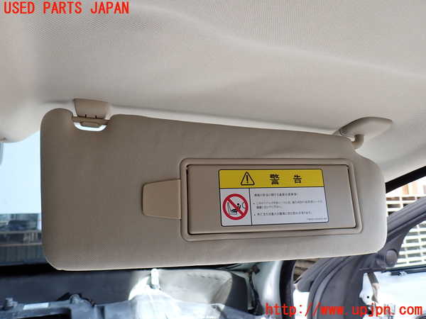 2UPJ-9230977625]ジャガー・XJ(J12LA)室内サンバイザー右側 中古_2