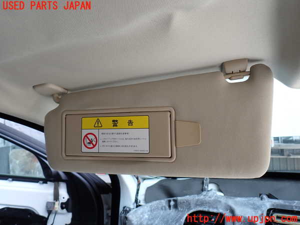 2UPJ-9230977630]ジャガー・XJ(J12LA)室内サンバイザー左側 中古_2