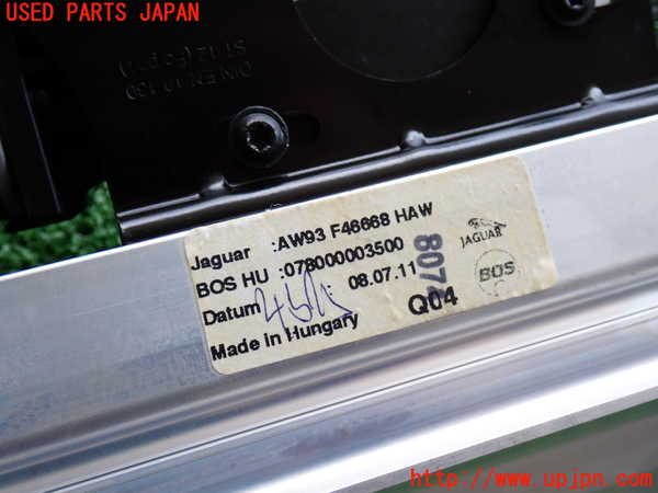 2UPJ-9230977790]ジャガー・XJ(J12LA)リアサンシェード 中古_3
