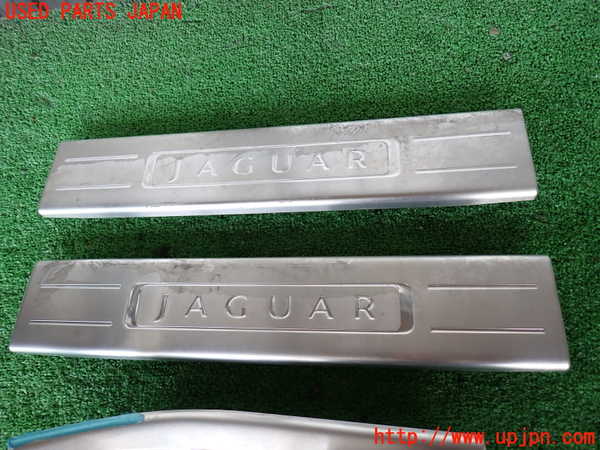 2UPJ-9230977740]ジャガー・XJ(J12LA)スカッフプレート 中古_2