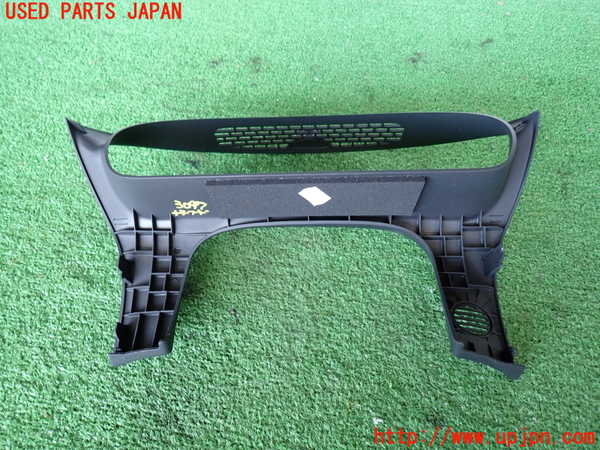 2UPJ-9230977510]ジャガー・XJ(J12LA)メーターフード 中古_3