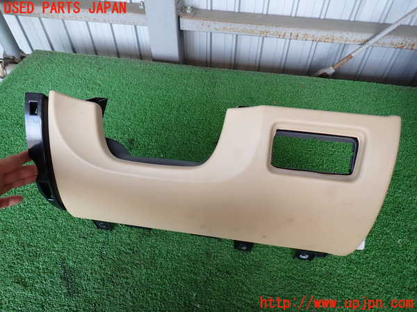 2UPJ-9230977691]ジャガー・XJ(J12LA)内装トリム類1 中古_2