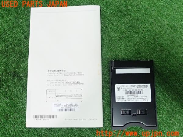 3UPJ=9230980503]VW ザ･ビートル(16CBZ)前期 Clarion クラリオン DSC012 JRM-70C DSRC ETC車載器 中古_2