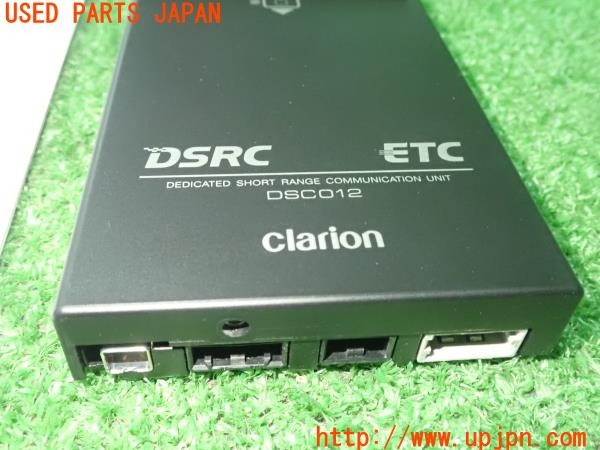 3UPJ=9230980503]VW ザ･ビートル(16CBZ)前期 Clarion クラリオン DSC012 JRM-70C DSRC ETC車載器 中古_4