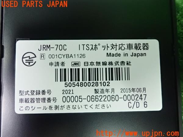 3UPJ=9230980503]VW ザ･ビートル(16CBZ)前期 Clarion クラリオン DSC012 JRM-70C DSRC ETC車載器 中古_5