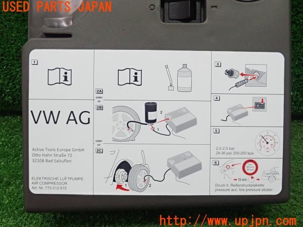 3UPJ=9230980625]VW ザ･ビートル(16CBZ)前期 純正 パンク修理キット エアコンプレッサー 中古_5