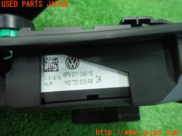 3UPJ=9230980630]VW ザ･ビートル(16CBZ)前期 ペダルカバー アクセル ブレーキ 中古_5