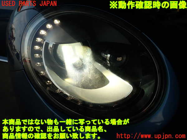 2UPJ-9230981130]VW ザ･ビートル(16CBZ)右ヘッドライト HID 中古_5