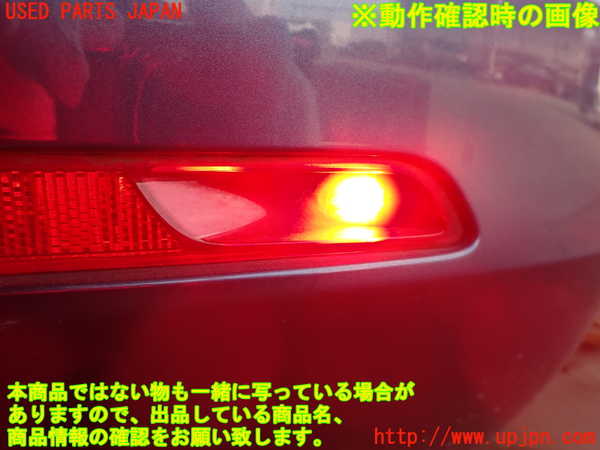 2UPJ-9230981154]VW ザ･ビートル(16CBZ)右リアコーナーランプ 中古_5