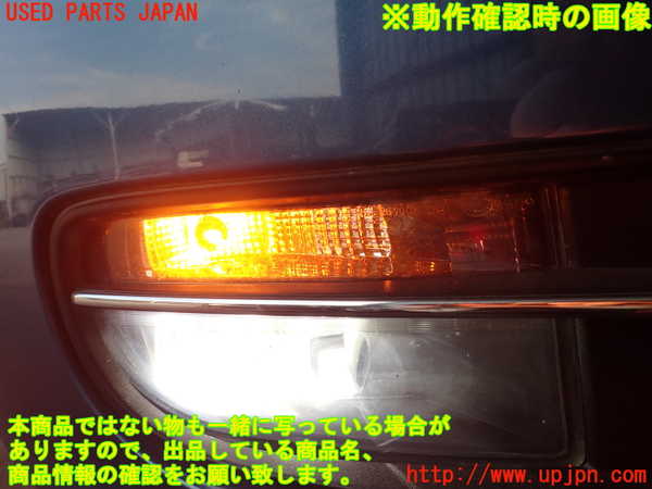 2UPJ-9230981160]VW ザ･ビートル(16CBZ)右ウィンカーレンズ 中古_5