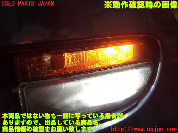 2UPJ-9230981162]VW ザ･ビートル(16CBZ)左ウィンカーレンズ 【ジャンク品】 中古_5