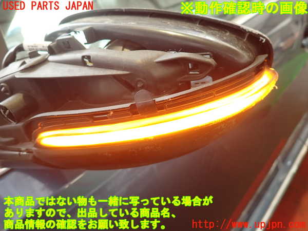 2UPJ-9230981212]VW ザ･ビートル(16CBZ)左ドアミラー 【ジャンク品】 中古_5