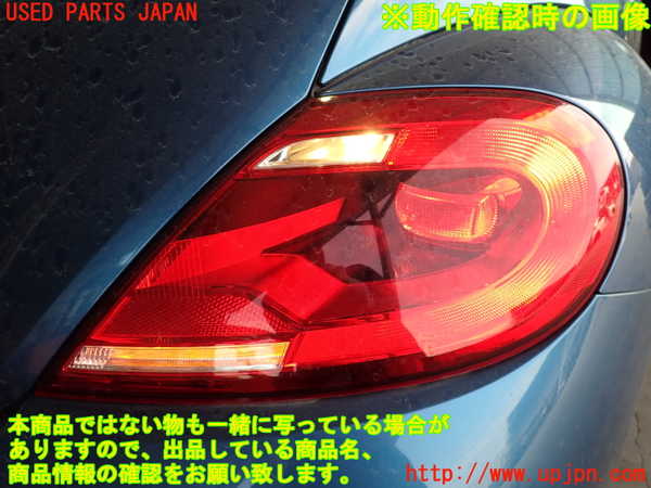 2UPJ-9230981530]VW ザ･ビートル(16CBZ)右テールランプ 中古_5