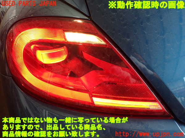 2UPJ-9230981536]VW ザ･ビートル(16CBZ)左テールランプ 中古_5