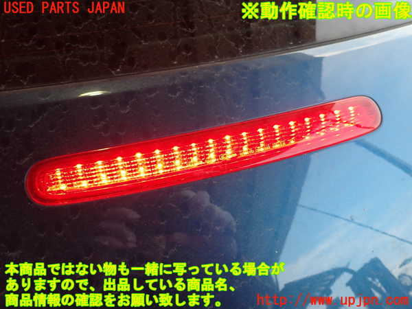 2UPJ-9230981566]VW ザ･ビートル(16CBZ)バックドア リアゲート ハッチ (43R-004584 MAT312) 中古_5