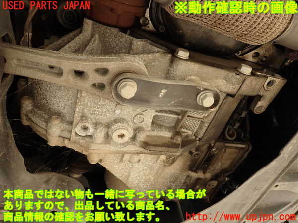 2UPJ-9230983010]VW ザ･ビートル(16CBZ)ミッション AT CBZ 中古_5