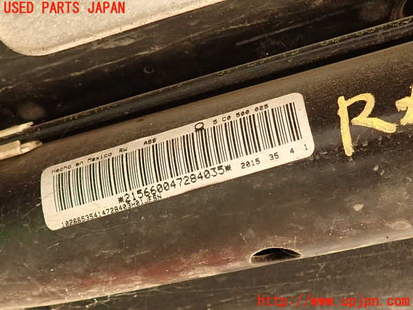 2UPJ-9230985295]VW ザ･ビートル(16CBZ)リアメンバー 中古_2