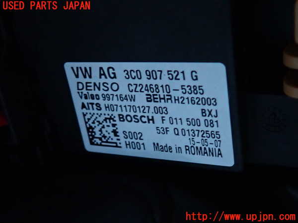 2UPJ-9230986081]VW ザ･ビートル(16CBZ)エバポレーター1 中古_4