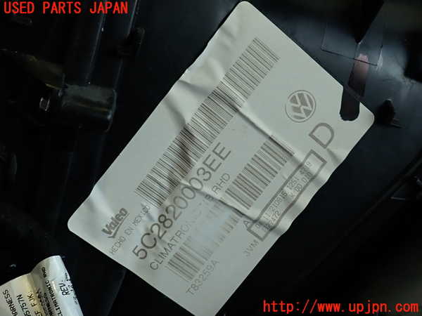 2UPJ-9230986081]VW ザ･ビートル(16CBZ)エバポレーター1 中古_5