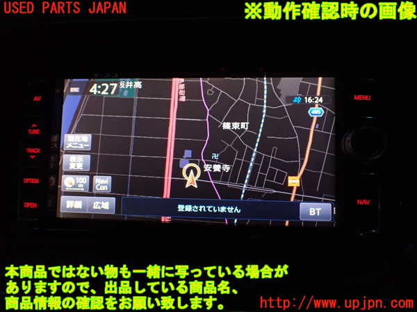 2UPJ-9230986589]VW ザ･ビートル(16CBZ)カーナビゲーション HDD 中古_5